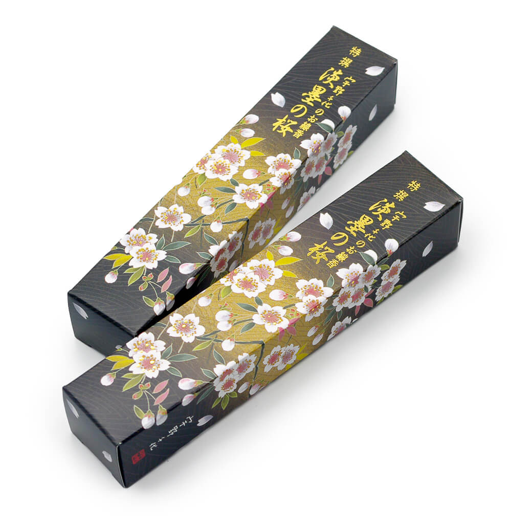 黒漆 香合 2016年4月 御遠忌記念 黒漆 香合 2016年4月 御遠忌記念