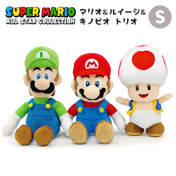 マリオ & ルイージ & ヨッシー トリオセット S（スーパーマリオ ALL