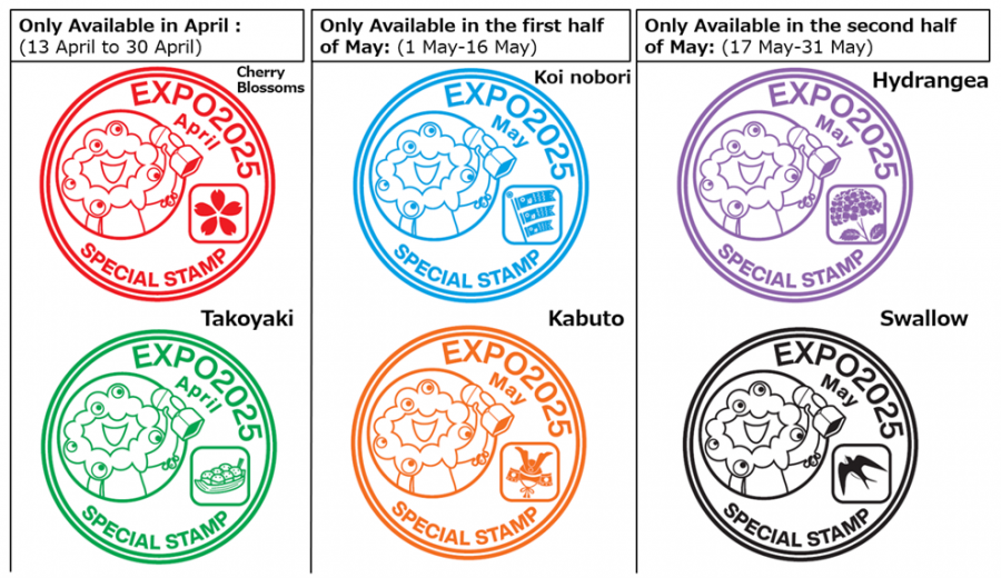 Early Visit Campaign is currently being held! Visiting in April