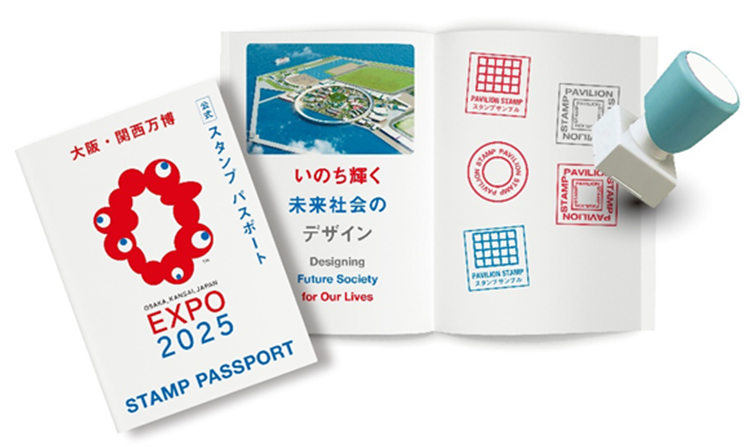 場内公式制覇 大阪・関西万博 スタンプ帳 パスポート EXPO2025 万博