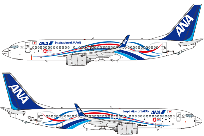 航空機・ヘリコプター JCWings EXPO2025 ANA JET JA58AN 1/400 JCWings