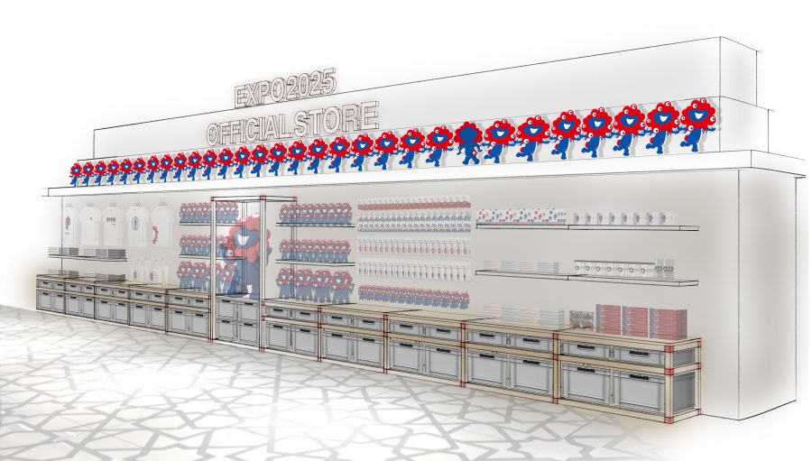 スタッフ限定・非売品】ポルトガル館 スタッフバッジ｜大阪・関西万博