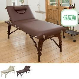 折りたたみベッドの人気おすすめランキング | サロン器具/備品 | アイ