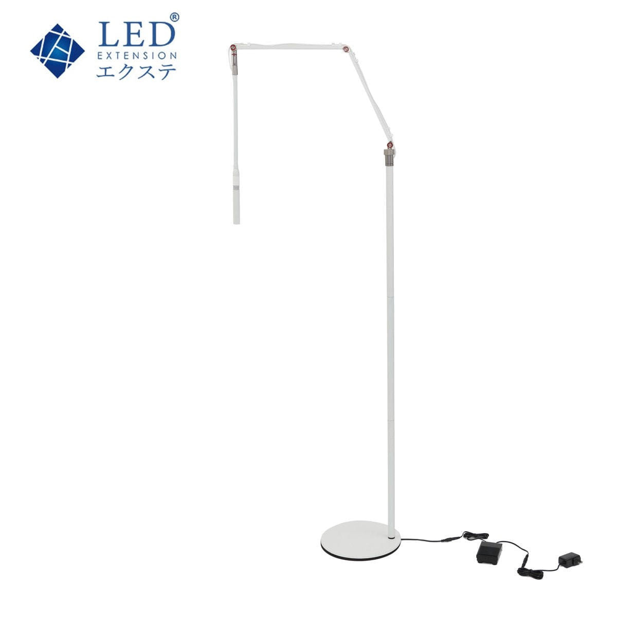 LEDエクステ】LEDエクステライトⅡ（White）の通販・卸売り | アイ