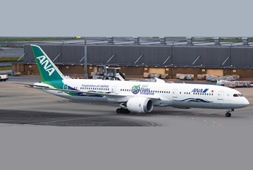 ANA全日空 Boeing 787-9 JA871A 1/400 Flaps Down ANA All Nippon