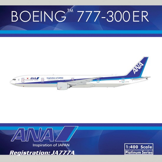 Phoenix Models ANA All Nippon Boeing B777-300ER JA777A Phoenix