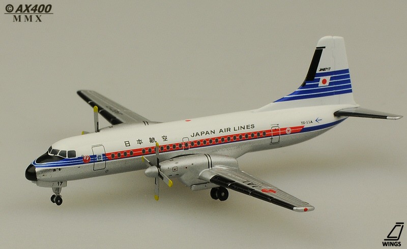 JASDF YS-11 模型 1:200 1/200 YS-11 JAS 日本エアシステム RED&GREEN