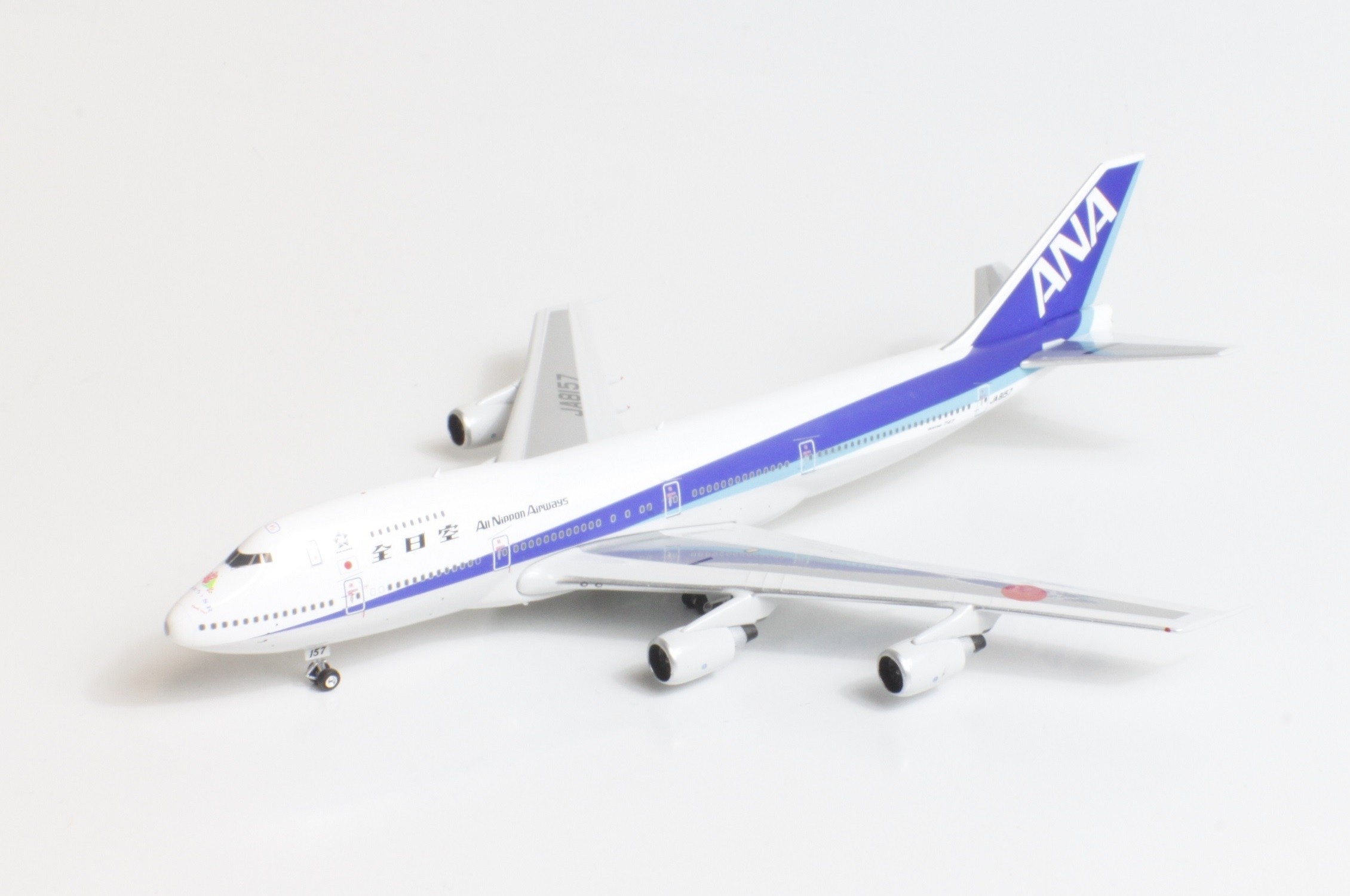 全日空商事 1/400 ANA 747SR-100 インターフライトバージョン 全日空