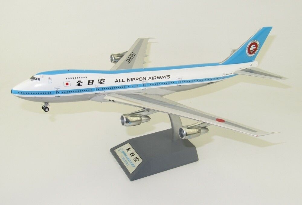 B-Models 全日本空輸 ANA 1:200 B747-200 JA8175 B-Models 全日本空輸