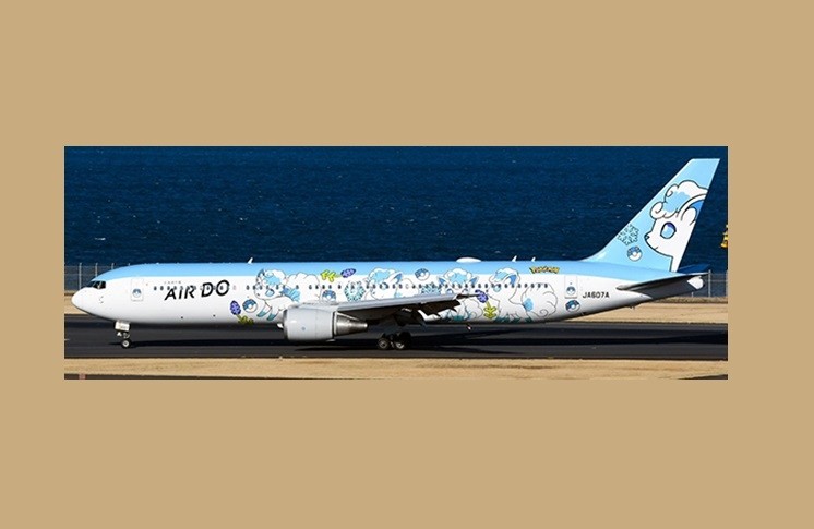 JC Wings 1/200 AIR DO B767-300ER JA607A