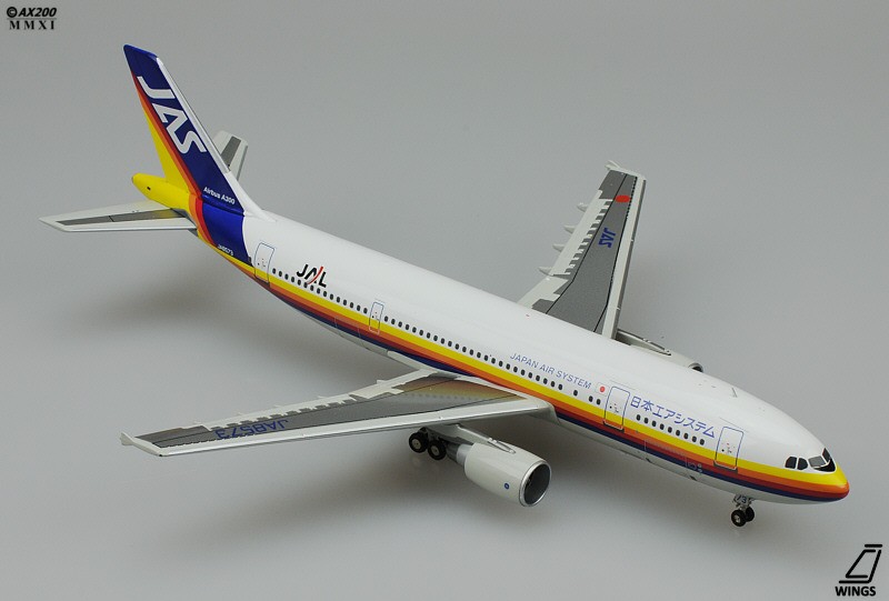 JAS Airbus A300-600R JC2JAS114 1:200 ezToys - Diecast Models and