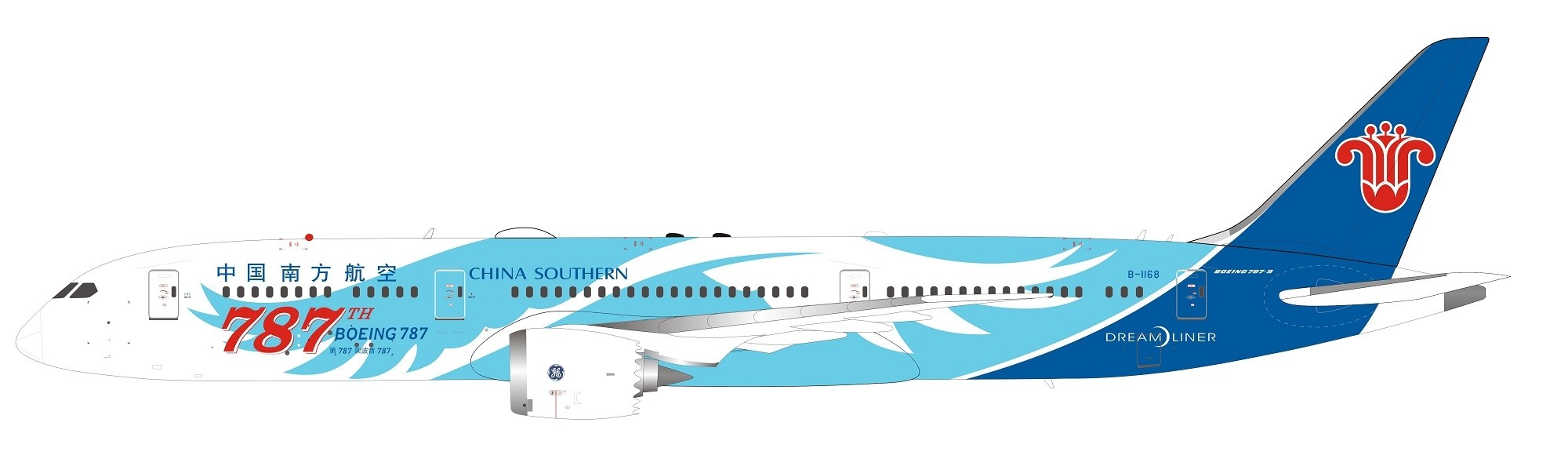 SQ Wings 1:200 中国南方航空 B787-9 B-1168 SQ Wings 1/200 China