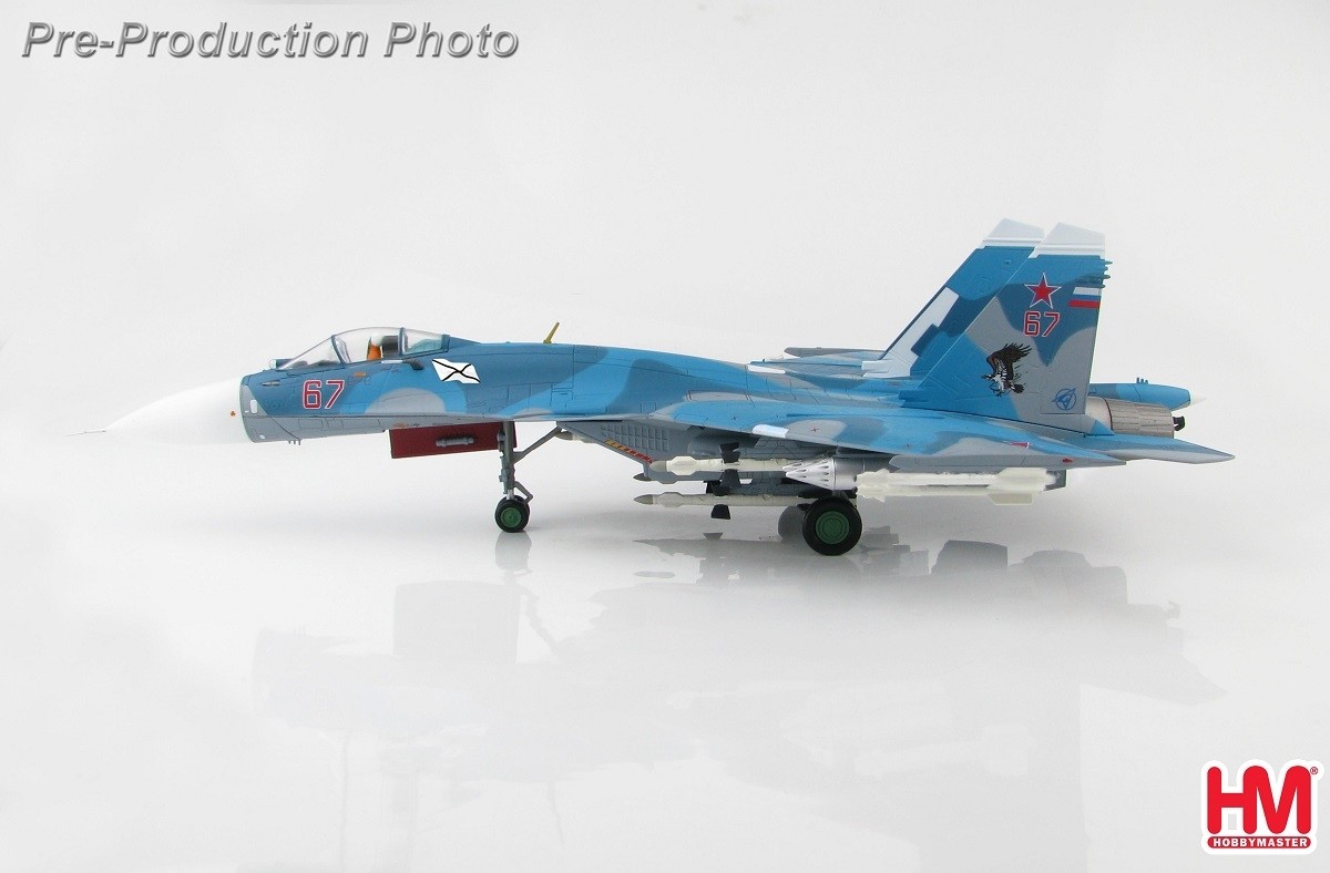 航空機・ヘリコプター Hobby master HA6401 su-33 Flanker D New Tool
