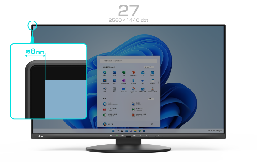 富士通製モニタ VL-B24-9T(8T互換)