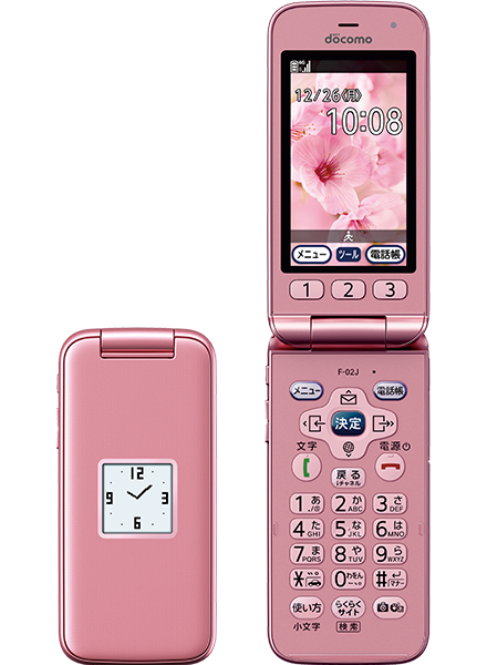 富士通 らくらくホン docomo F02J-P 取扱説明書・レビュー記事 - トリセツ