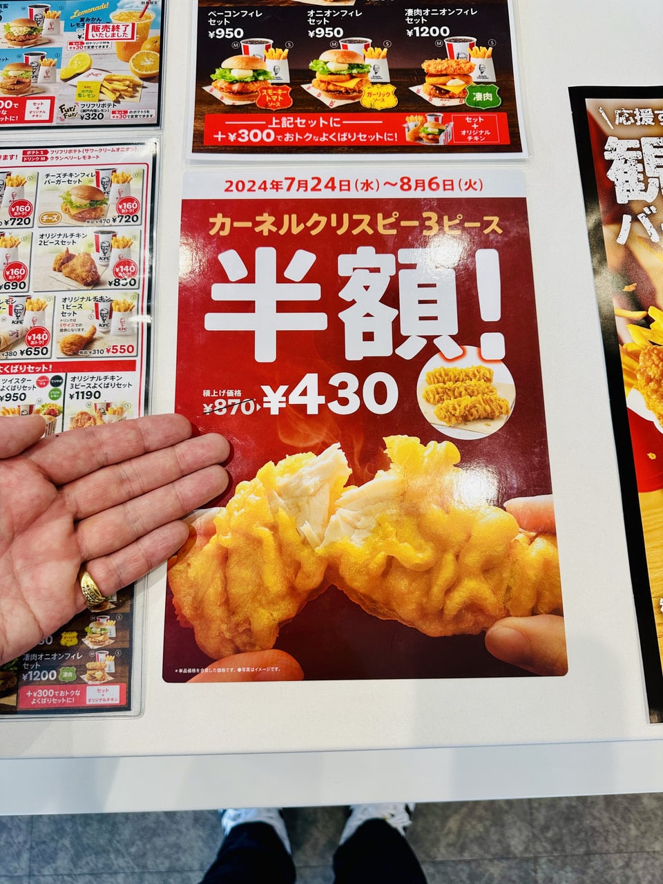 メジロファームさま専用 サンデーサイレンス ケンタッキーダービー