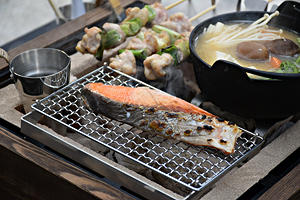 運べる置き囲炉裏 CHIRORI あみスタンド