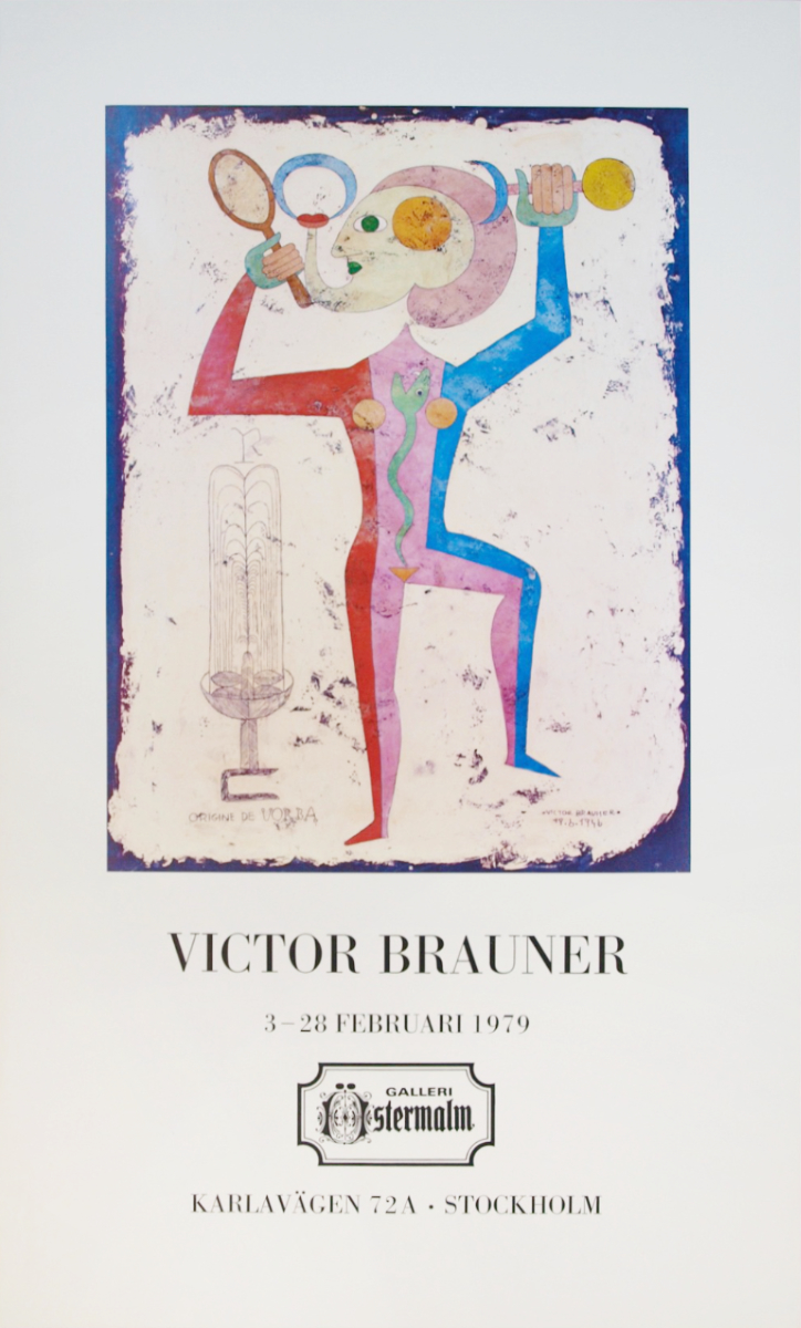 ヴァンヂャケット アートポスター 非売品 昭和フリーク 大集合／未使用