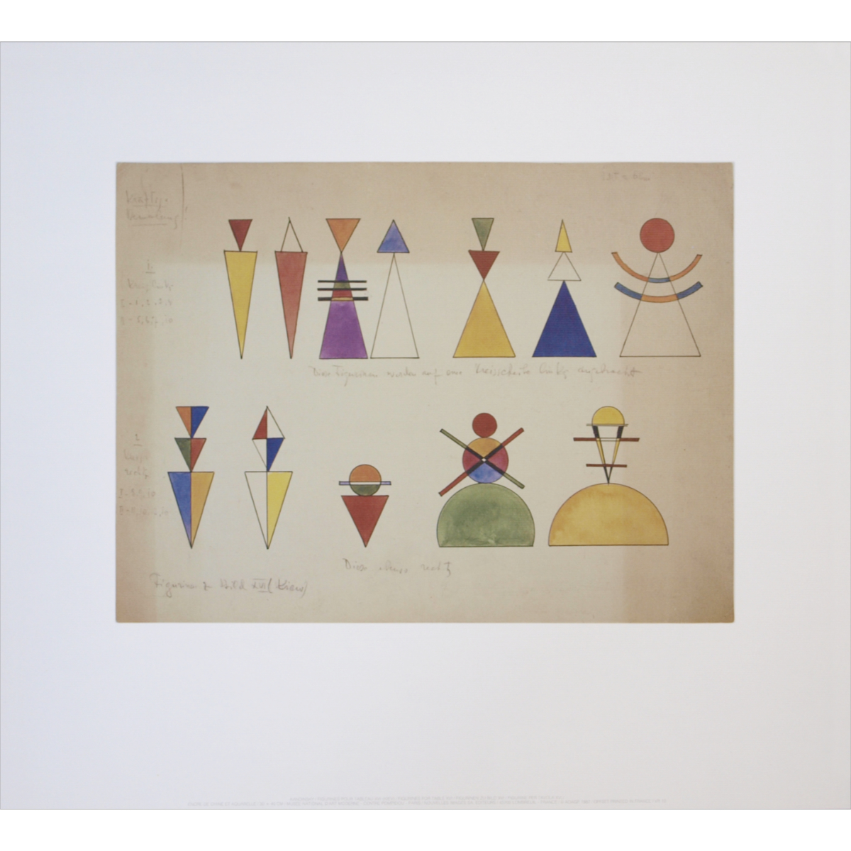 Figurines for Table ⅩⅥ/ワシリー・カンディンスキー【Wassily