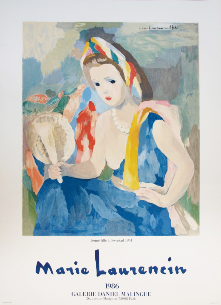 Jeune Fille a L'Eventail 1986/マリー・ローランサン【Marie