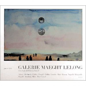 Dessins/ソウル・スタインバーグ【Saul Steinberg】ポスター