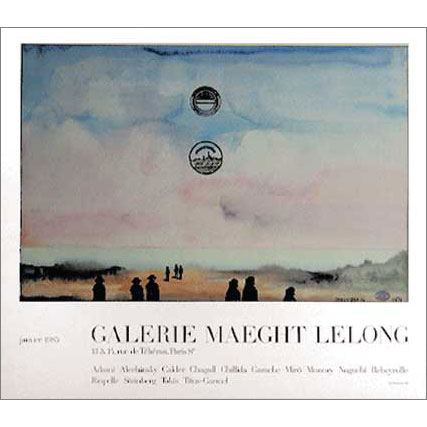 Galerie Maeght Lelong/ソウル・スタインバーグ【Saul Steinberg