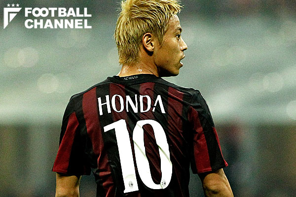 新 デザインスポーツ - ACミラン ユニフォーム 本田圭佑