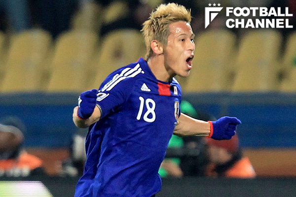 日本代表 2010ワールドカップ オーセンティックユニフォーム 本田圭佑