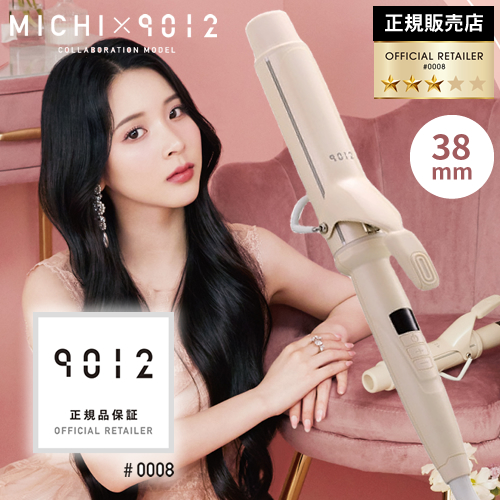 正規販売店】クレイツ イオン カールアイロン 38mm ミチ プロデュース