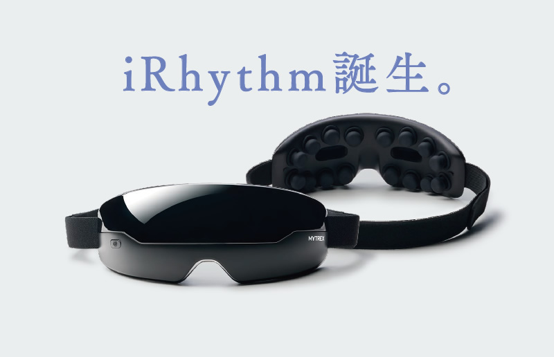 MYTREX 目もとエステ・マッサージャー 黒 MYTREX マイトレックス アイ