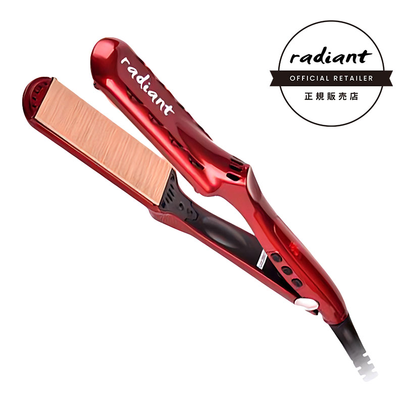 正規品】シルクプロアイロン ラディアント アイロンプレート35mm