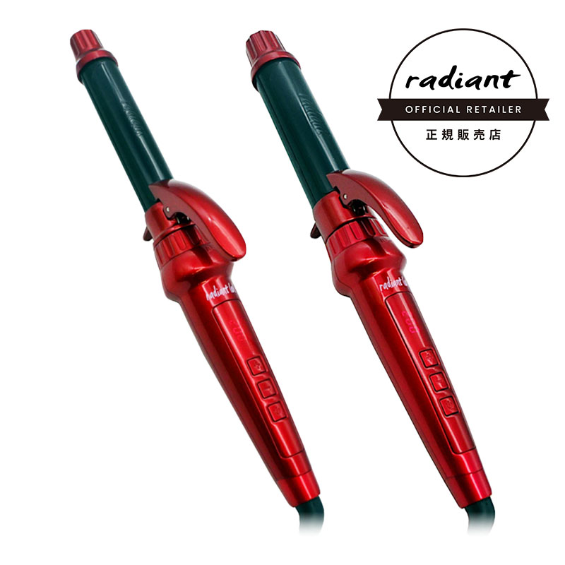 美品】ラディアント カールアイロン 26mm楽天市場】【正規販売店