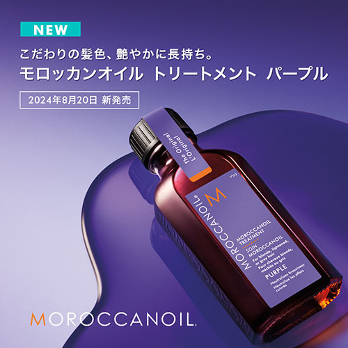 今月購入】1000mlライフエッセンス＆フィルター洗浄スポンジ ポタポタ