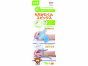 トンボ鉛筆 Yo-i もちかたくんユビックス 右手用 ND-KYYR 通販