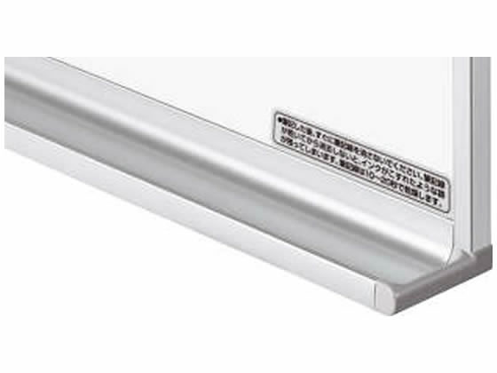 コクヨ ホワイトボード 無地 FB-152WNC 通販【フォレストウェイ】