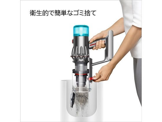 ダイソン サイクロン式コードレススティッククリーナー Dyson V12