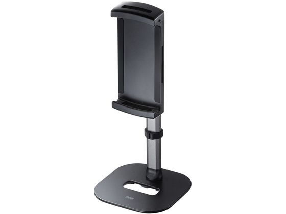 サンワサプライ モバイルモニター用伸縮アームスタンド(高さ調節タイプ