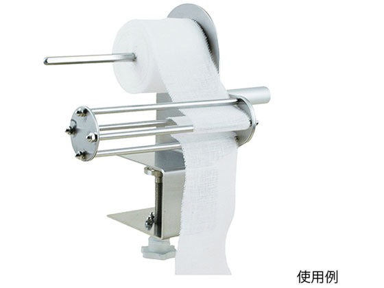 ウォーム バンロールS(包帯巻器) 通販【フォレストウェイ】