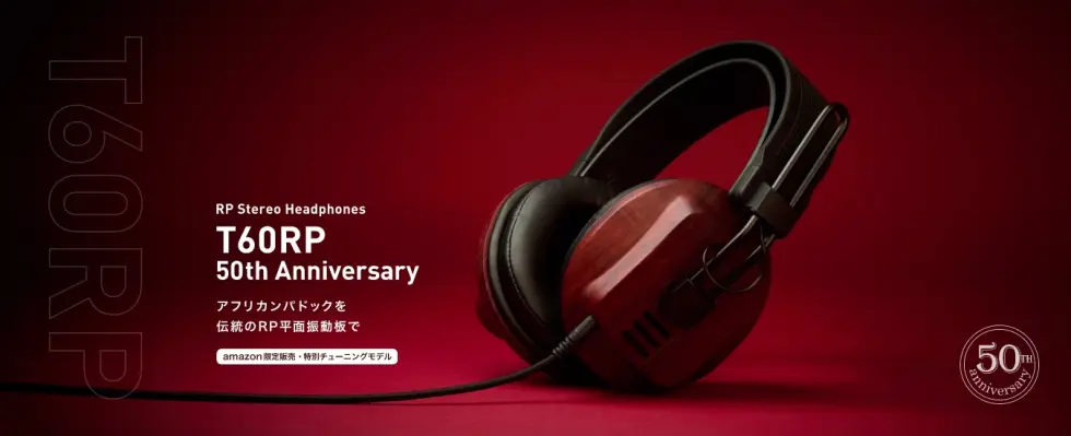 T60RP 50TH ANNIVERSARY | Fostex(フォステクス)Fostex(フォステクス)