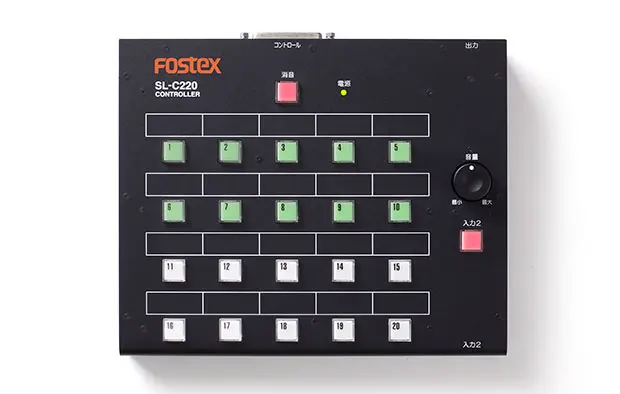 ☆ FOSTEX インテリジェント・ライン・セレクター IS205 ☆ 【公式通販】