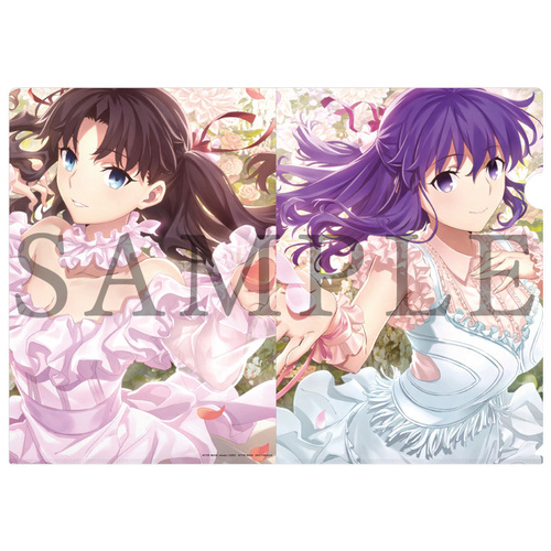 Fate/stay night』20周年記念コンサート」CD 店舗共通購入特典デザイン