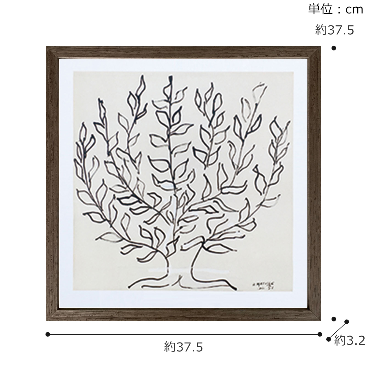 アンリ・マティス アートフレーム (低木) platane 複製画 ポスター