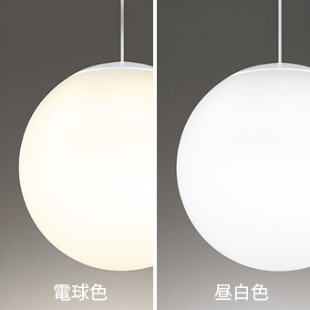 OP034119LR OP034119NR OP034119RG オーデリック製ペンダントライト