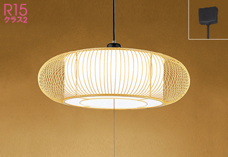 OP252403R オーデリック製ペンダントライト | ペンダントライト