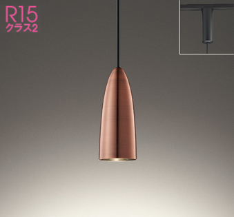 OP252809R オーデリック製ペンダントライト | ペンダントライト