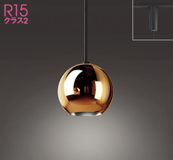 OP252856R オーデリック製ペンダントライト | ペンダントライト