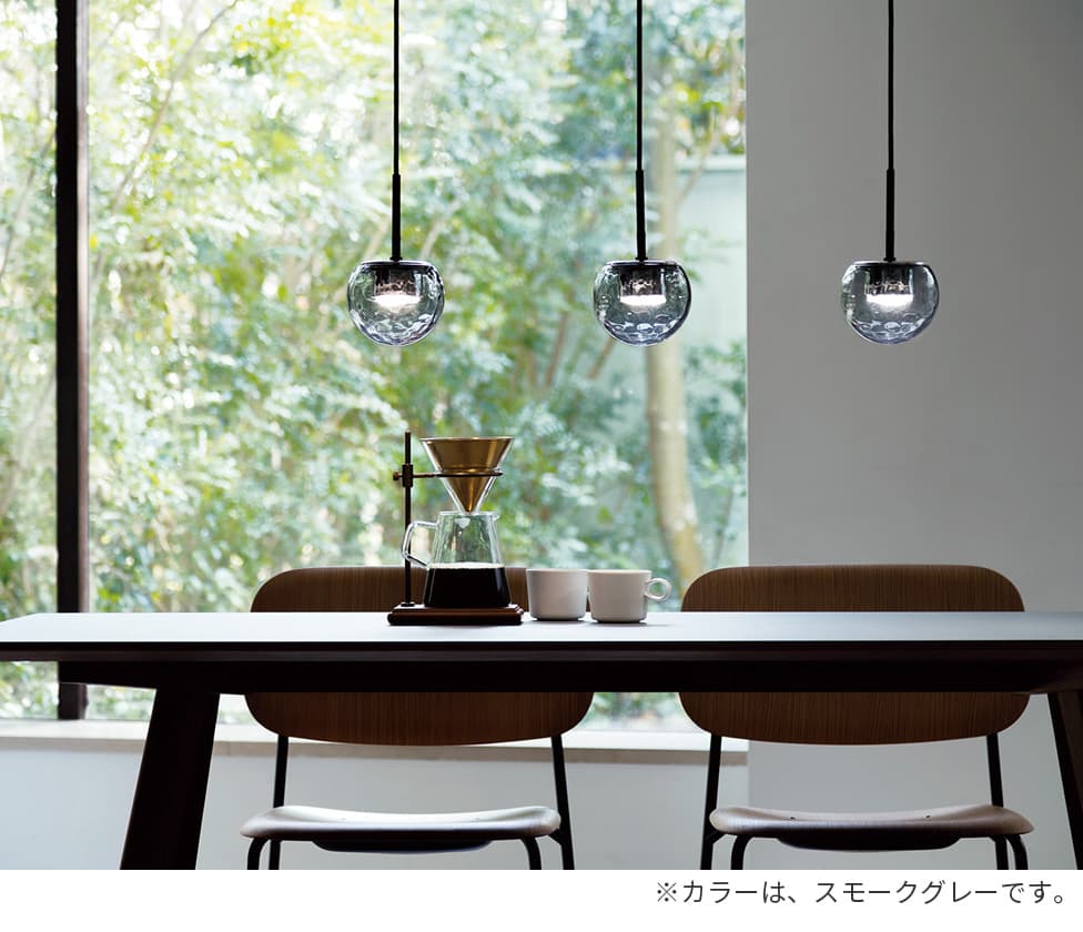 オーデリック ペンダントライト OP252858R ダクトレール用 【公式通販】