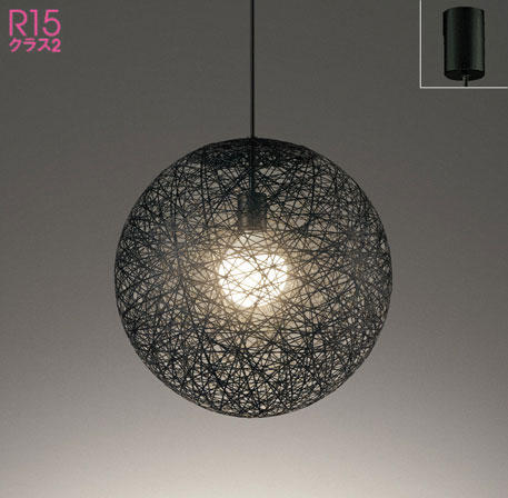 OP252331LR OP252331NR オーデリック製ペンダントライト | ペンダント