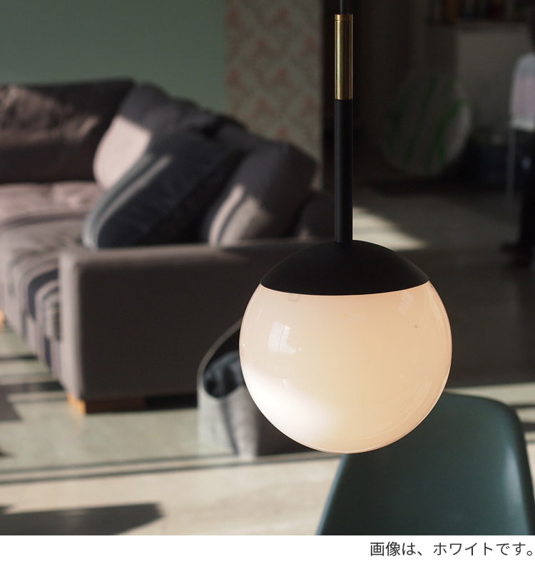 AW-0481E(WH) AW-0481V(WH) アートワークスタジオ製ペンダントライト