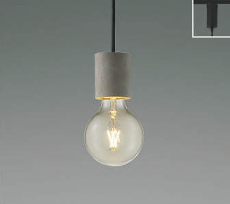 AP49034L コイズミ製ペンダントライト | ペンダントライト・ダイニング